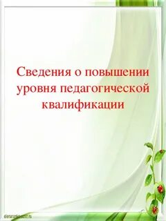 Портфолио курса