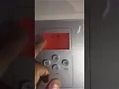 Котел bosch ошибка ea