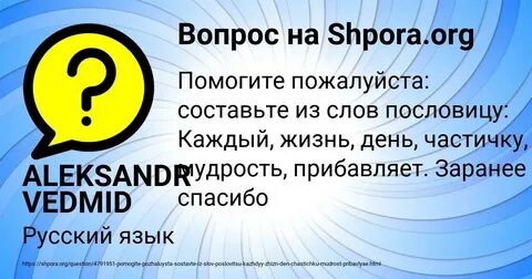 В овощную палатку привезли 8 ящиков огурцов