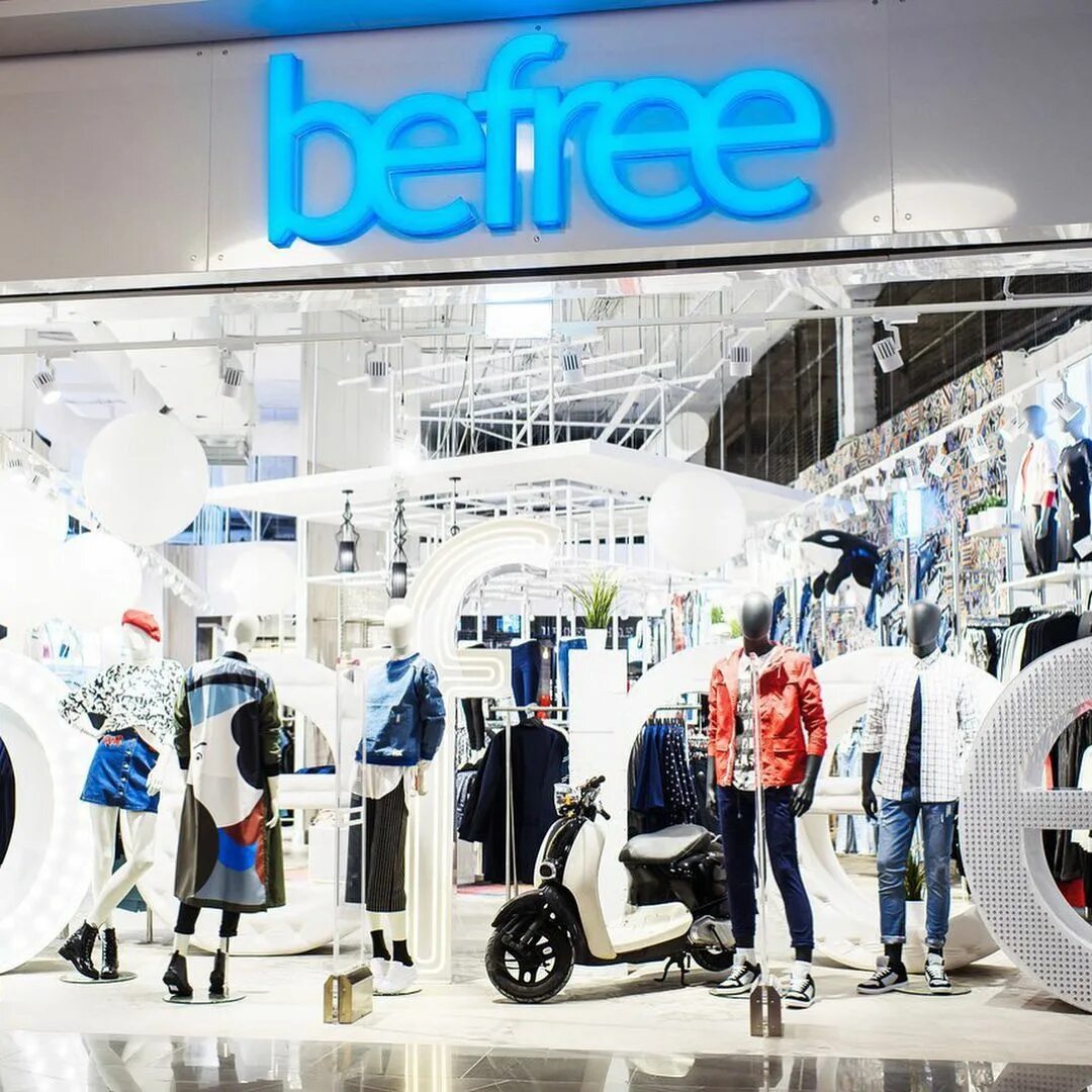 Бифри. Befree галерея. Befree галерея. Befree галерея. Befree магазин.