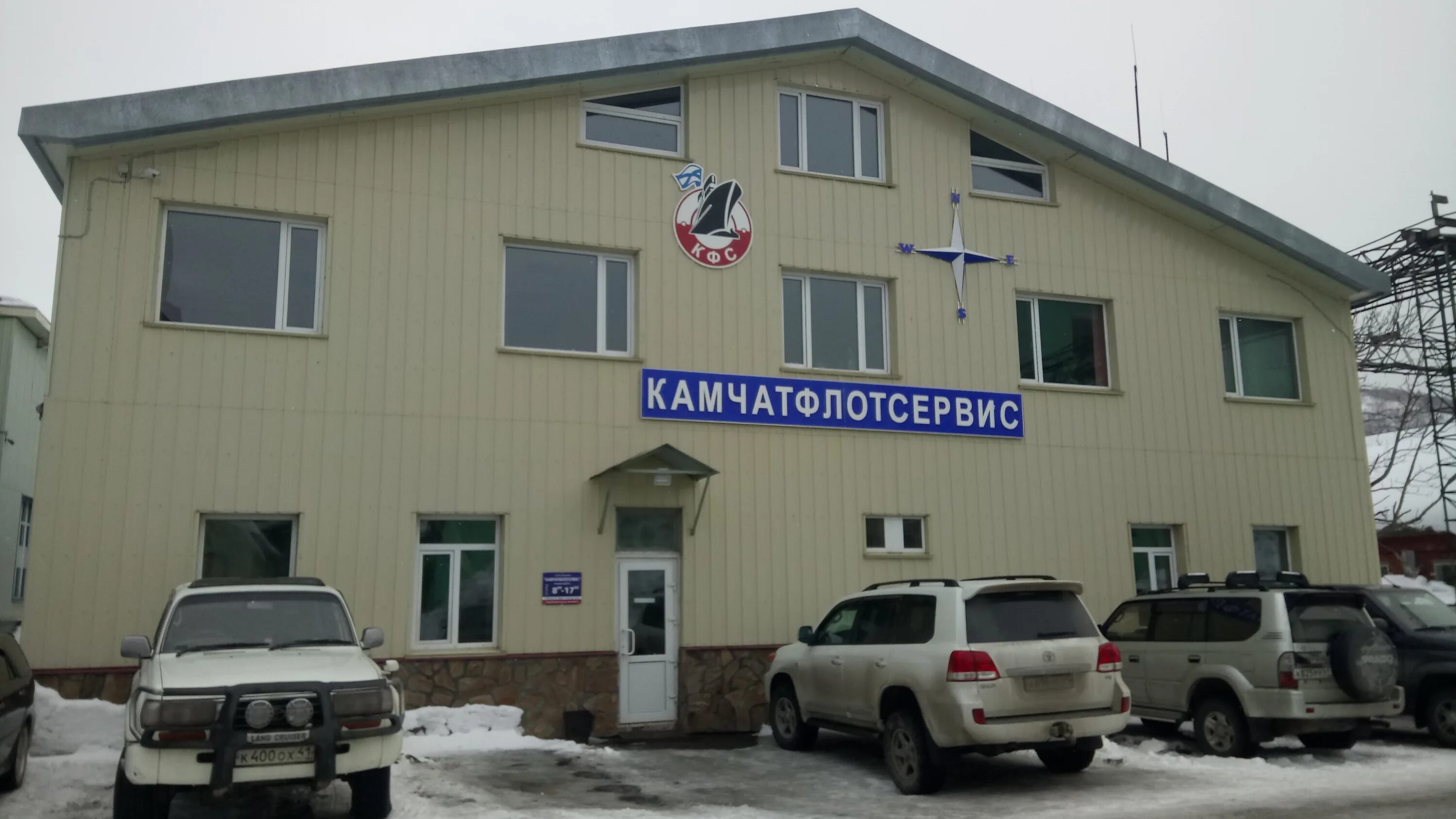 Озерновская коса петропавловск-камчатский. Озерновская коса 11. Озерновская коса 11/6 петропавловск камчатский. Улица красинцев петропавловск-камчатский. Камчатский тур туристическая компания.