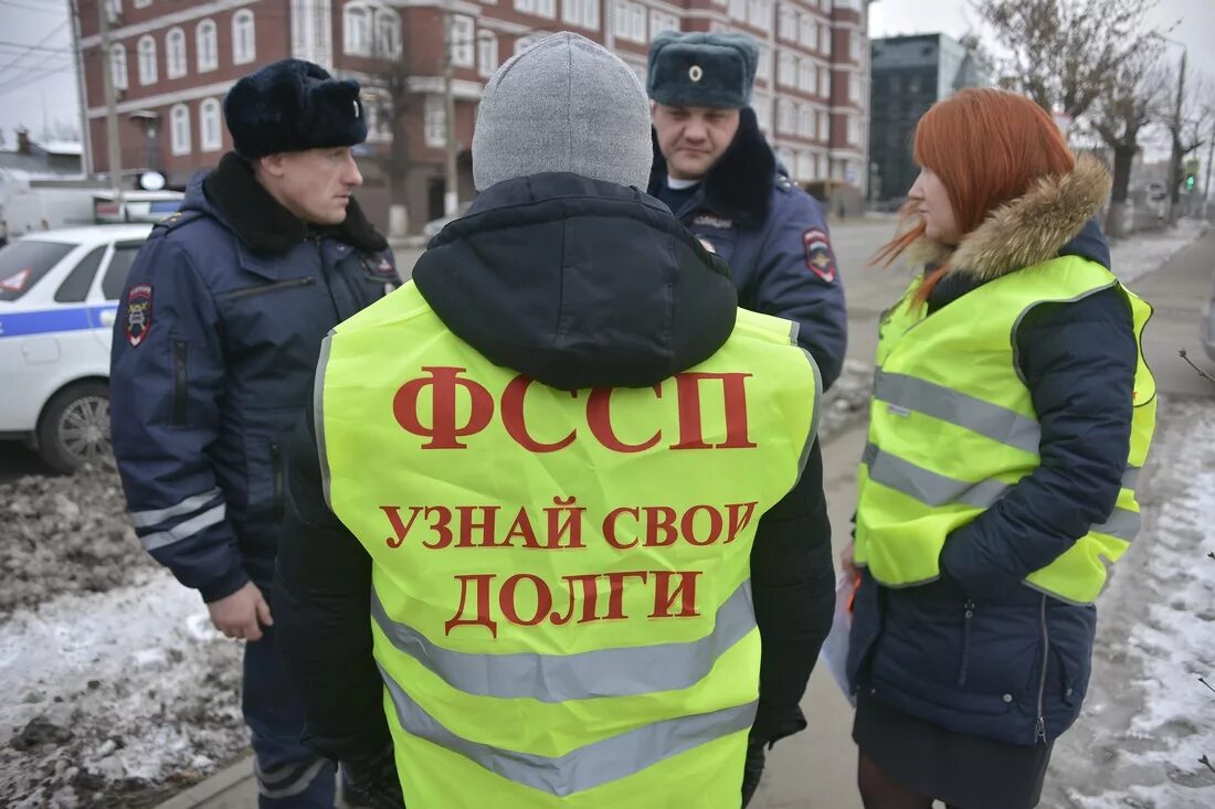 Злостный должник. Рейд судебных приставов. Должник фото. Злостный неплательщик. Фото злостных должников.