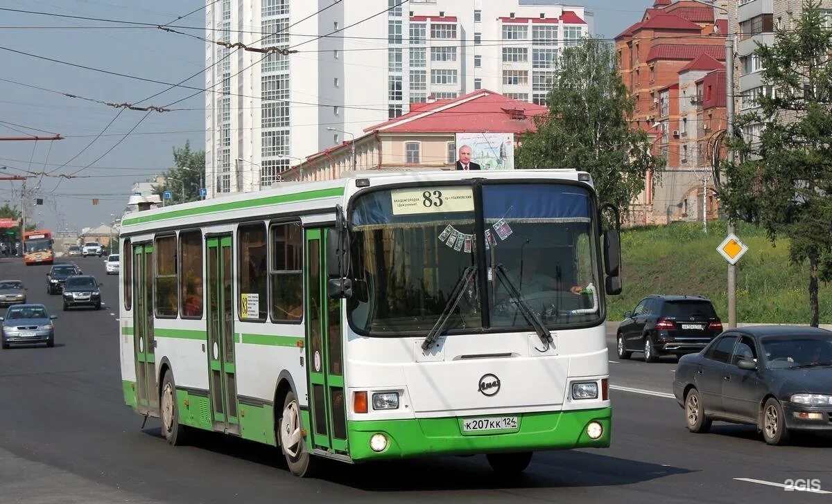 83 маршрутка нижний остановки. Автобус ЛИАЗ Красноярск. Красноярск автобус ЛИАЗ 83 маршрут. 83 Автобус Красноярск. ЛИАЗ 5256 Красноярск.