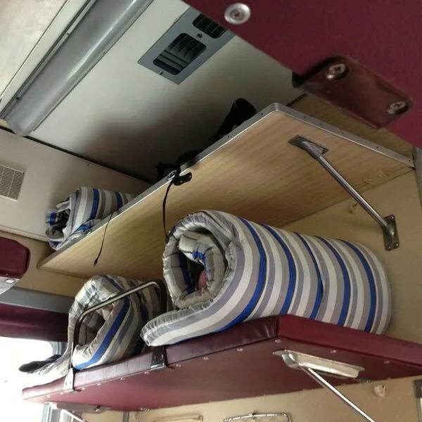 Поезд 082ва белгород санкт-петербург вагоны. 81 поезд петербург белгород остановки. 81 поезд петербург белгород остановки. Вагон габарита риц. 082 поезд ржд белгород санкт петербург.