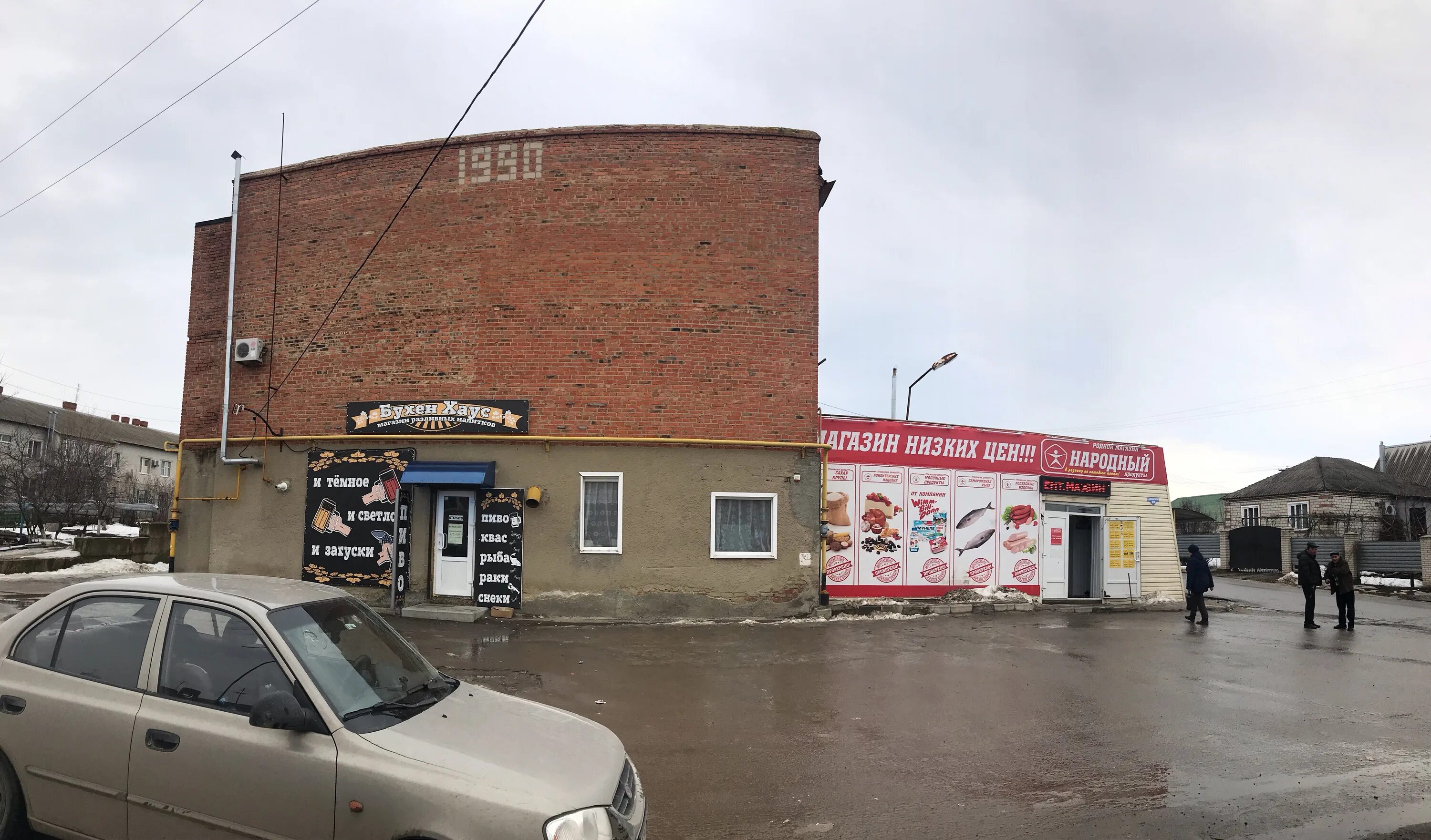 красноярск, улица декабристов, 19. проспект декабристов 17 пермь. декабристов 19 санкт-петербург. декабристов 19 красноярск. красноярск ул декабристо19.