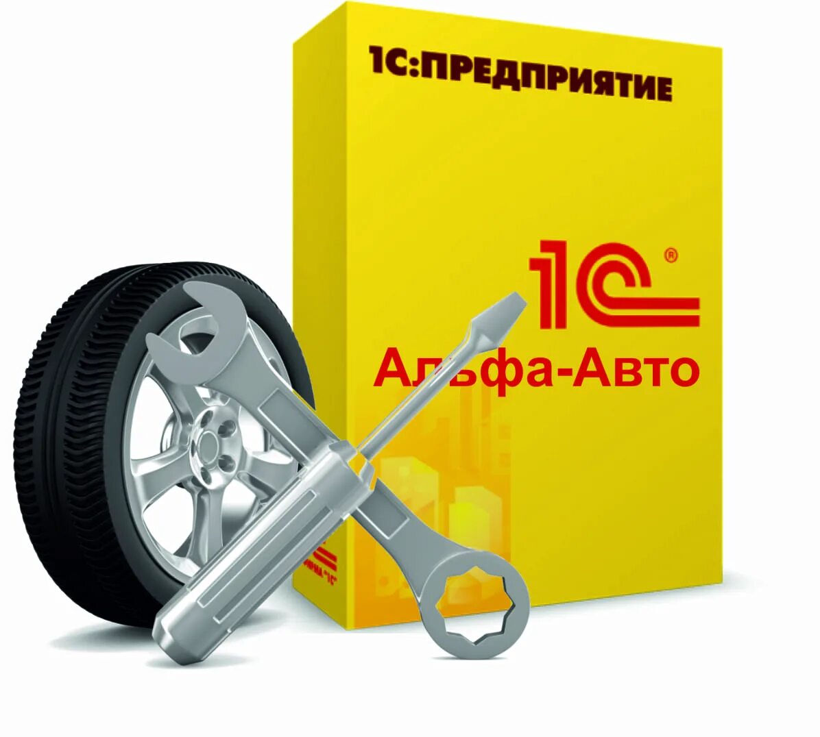Альфа авто с пробегом отзывы