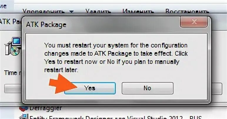 Asus atk0010. Atk package что это за программа. Asus atk package. Atk package asus windows 10. Atk package asus windows 10.