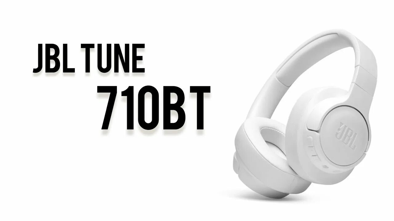 JBL Tune 710bt. Накладные наушники JBL Tune 710bt. Беспроводные наушники JBL t710bt. Беспроводные наушники JBL Tune 710. Tune 710 bt