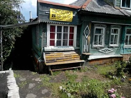 Малый ярославль