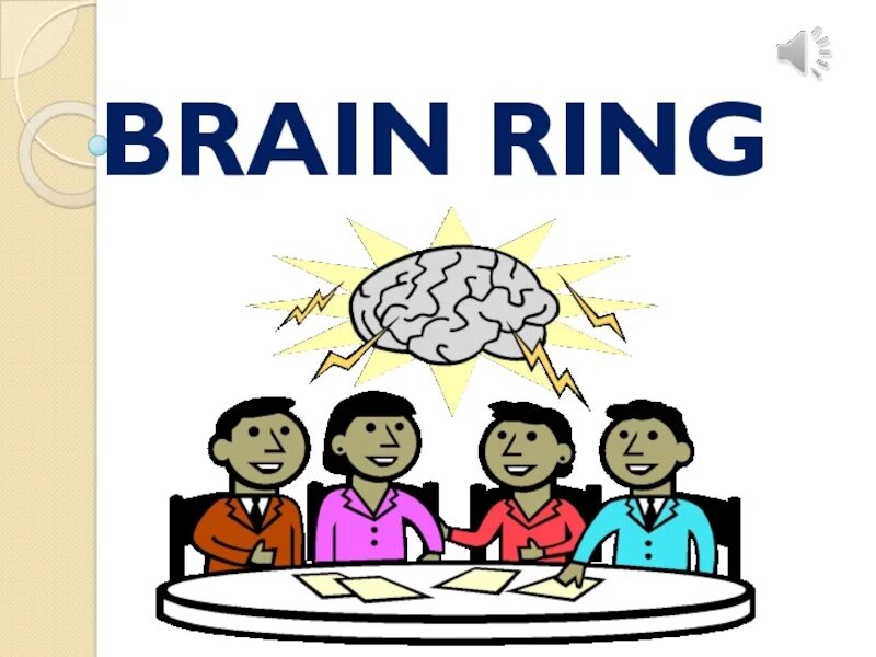 English brain. Brain Ring. Brain Ring game. Brain Ring English. Brain Ring 1 St Round.