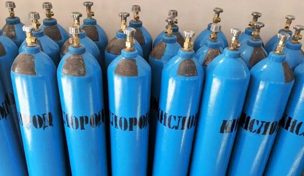 Газовые баллоны технические. Газовый котел для отопления частного от баллона 50 л. Пропан углекислый газ. Пропан газ баллон 4 поколения. Баллон кислородный 40 -150у (новый, 40 л пустой) производитель пмтз.