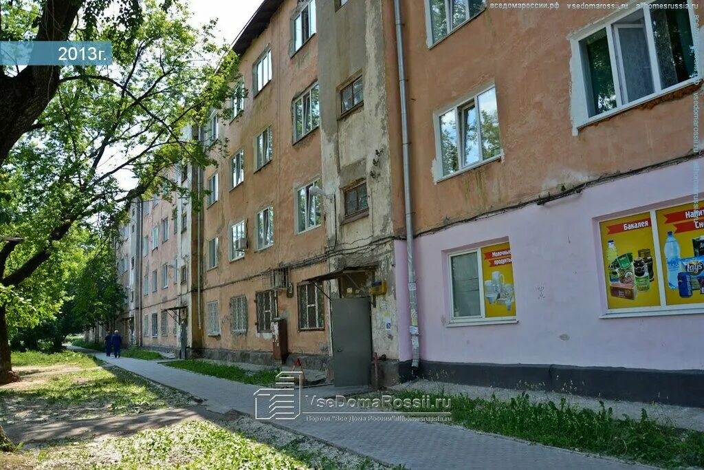 Фото: СберБанк, банк, ул. Чкалова, 38А, Пермь - Яндекс Карты
