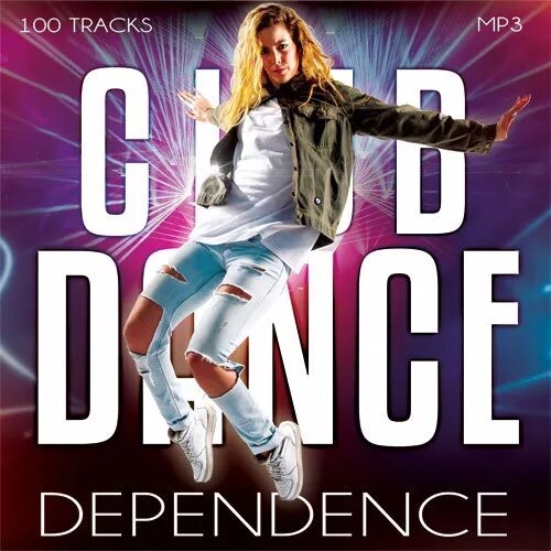 Мп 2017. Сборник dance club 2017. club dance-dependence vol. 1. сборник клубной музыки 2025. сборник dance club 2018.