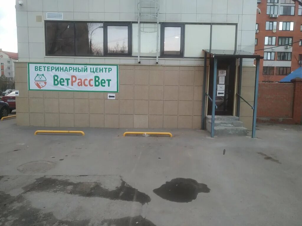 Ветрассвет ул гудкова. Гудкова 13а жуковский. Гудкова 4 жуковский. Ветрассвет ул гудкова. Ветрассвет ул гудкова.