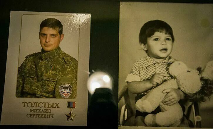 Гиви ополченец. Гиви дети семья. Гиви командир батальона. Гиви сомали. Гиви дети семья.
