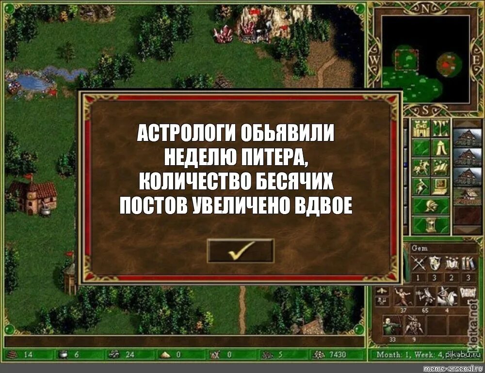 Почти вдвое увеличилось