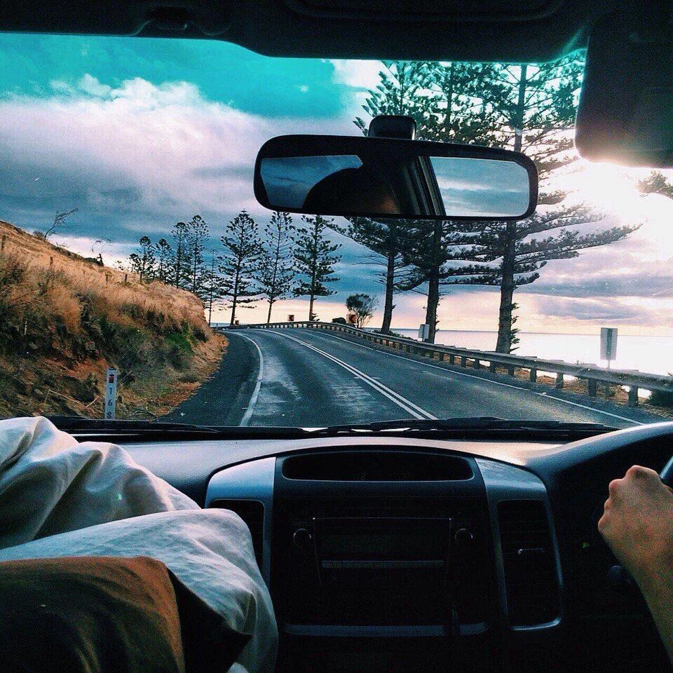 Way куда нибудь