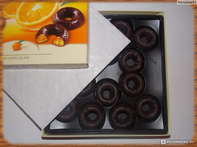 Choco jelly. Pomorzanka Choco Jelly. Choco Jelly апельсиновое. Choco Jelly мармелад со вкусом апельсина в шоколаде. Конфеты апельсиновое желе в темном шоколаде.