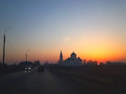 Крашен город