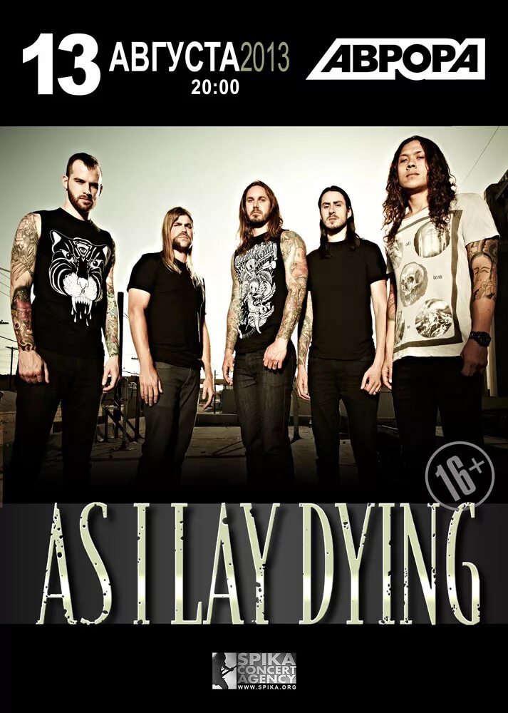 As i lay Dying. As i lay Dying Concert. Страйк спб