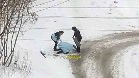 Карман упал