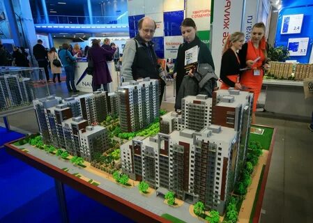 Недвижимость отзывы сотрудников