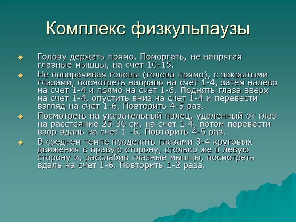 Проявить долгий. Сообщение о известных рыцарях. Имена рыцарей. История Пакистана кратко. Клички рыцарей.