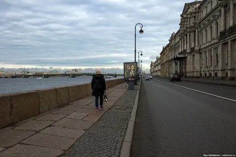 Питер центр прогулка