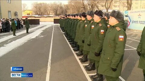 Республиканский военкомат