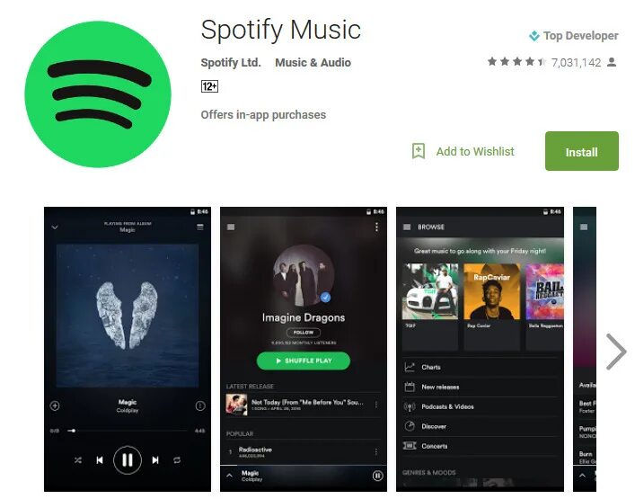 Спотифай. Spotify Music. Музыкальное приложение Satifay. Spotify приложение. Spotify последняя версия премиум