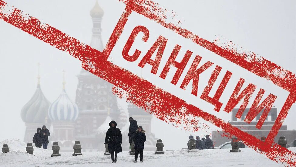 Санкции. Россия санкции. Февральские санкции против РФ. Швейцария санкции. Швейцария против санкций