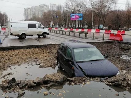 Воронежское чп