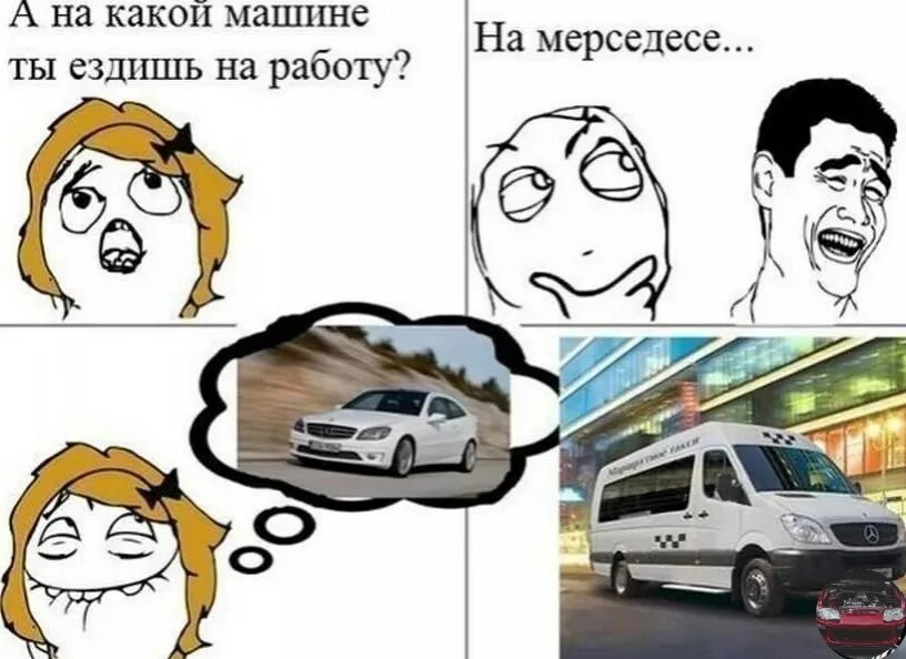 Смешные наклейки начинающие водитель. Доброе утро авто. Прикольные надписи на авто. Учился ездить в гта наклейка на авто. Наклейка неопытный водитель.