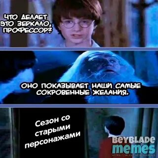 Самые сокровенные желания