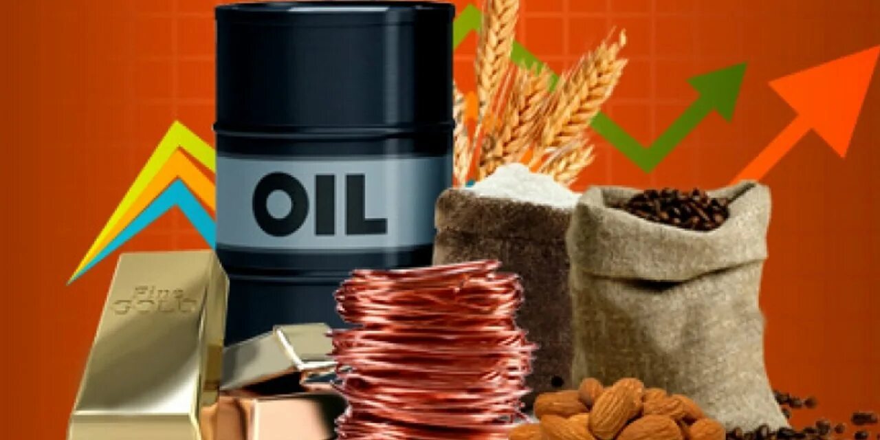 Мировой товарный рынок. Commodity trade. Товарно сырьевой рынок. Сырьевые товары это пример. Сырьевые отрасли.