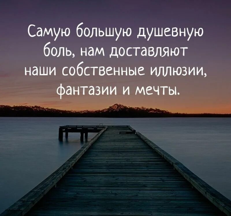 Говорят что мы меняемся