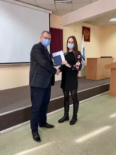 Алтайский институт экономики