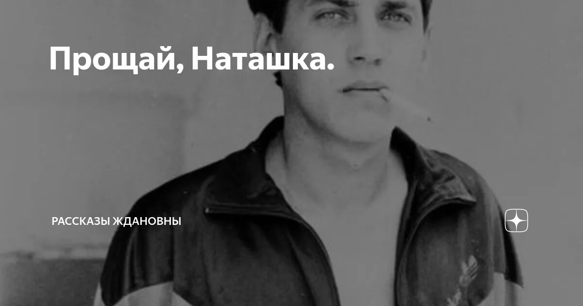 Слезы анаконды рассказ на дзен ждановны глава. Слезы анаконды рассказ на дзен ждановны глава. Слезы анаконды рассказ на дзен ждановны глава. Слезы анаконды рассказ на дзен ждановны глава. Змея анаконда 2 охота за проклятой.
