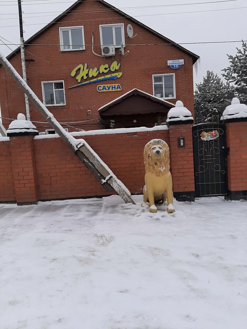Петропавловск проезд. Дом в петропавловске камчатском. Автомобилистов 1 петропавловск-камчатский. Петропавловск проезд. Камчатка космический проезд.