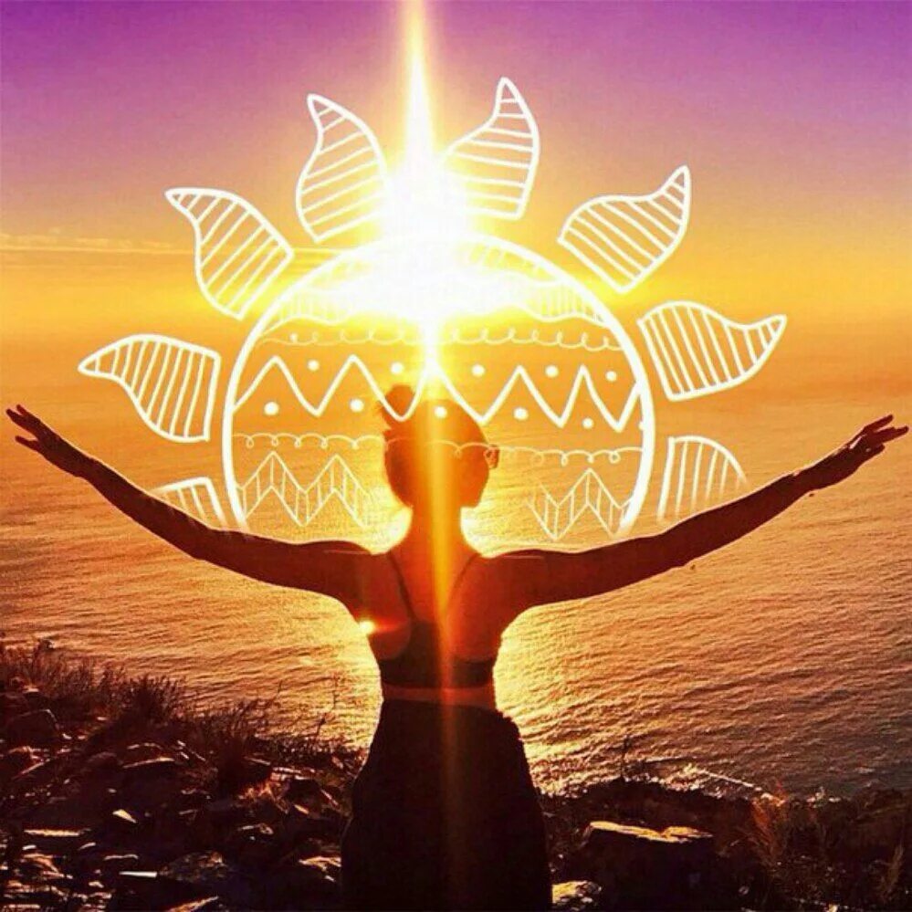 Медитация солнце. Солнце и человек. Солнце Духовность. Счастье солнце. Медитация на счастье