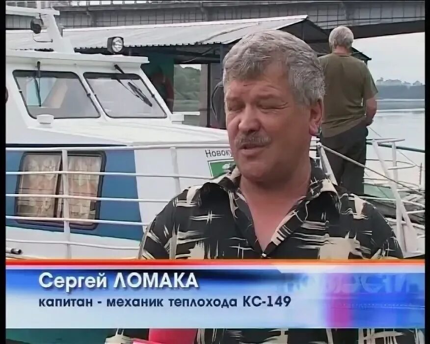 Вакансии капитану механику