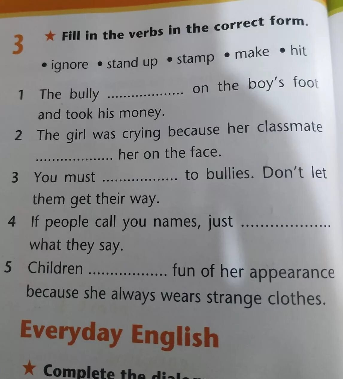 Fill in the correct form. Fill in the verbs in the correct form. Fill in the correct form of the verbs ответы. Fill in the correct form упражнения по английскому языку. Fill in the correct form of the verb 4 класс.