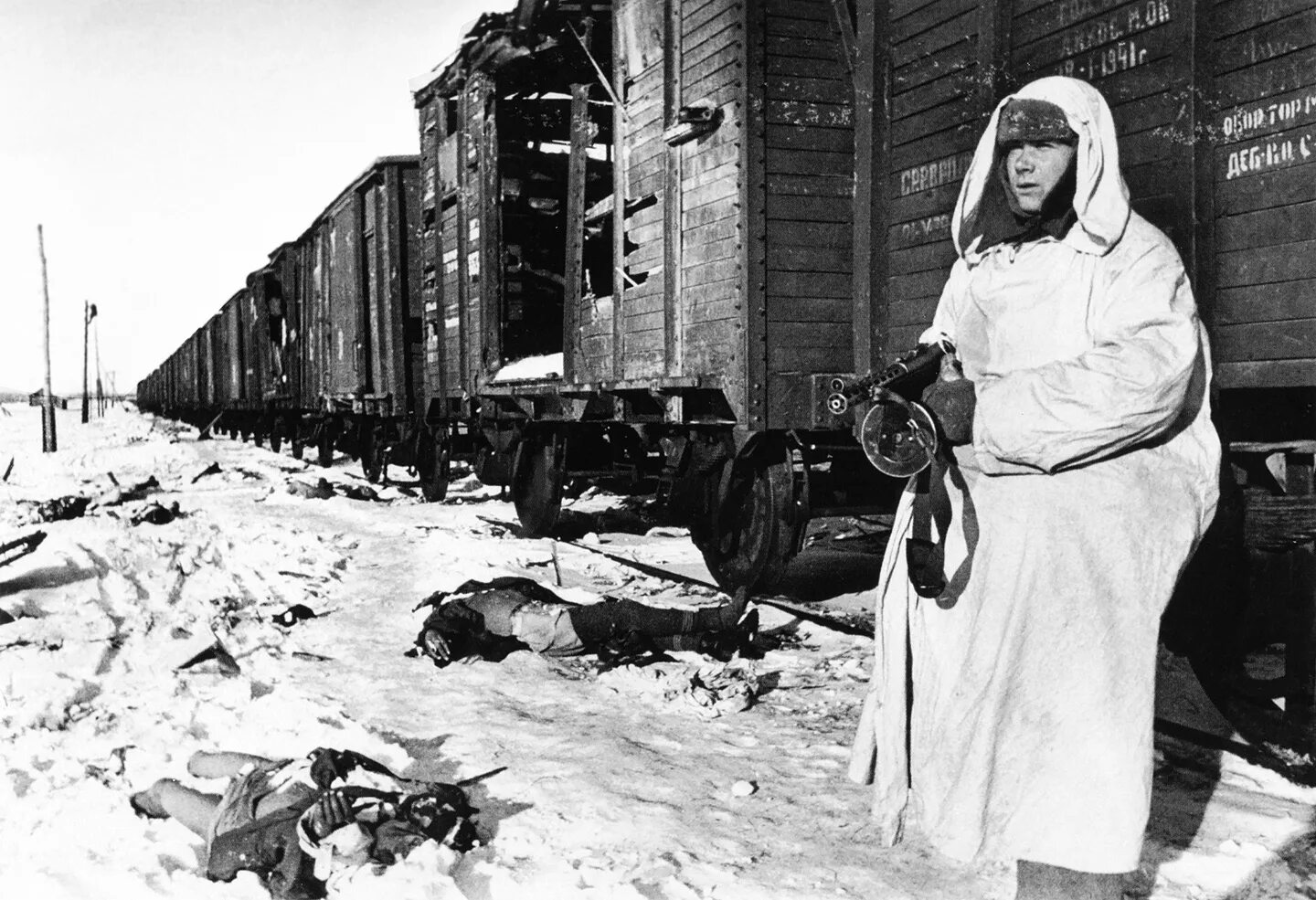 Поезд в годы великой отечественной войны