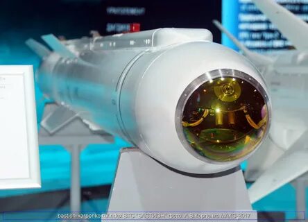 Ракета 38