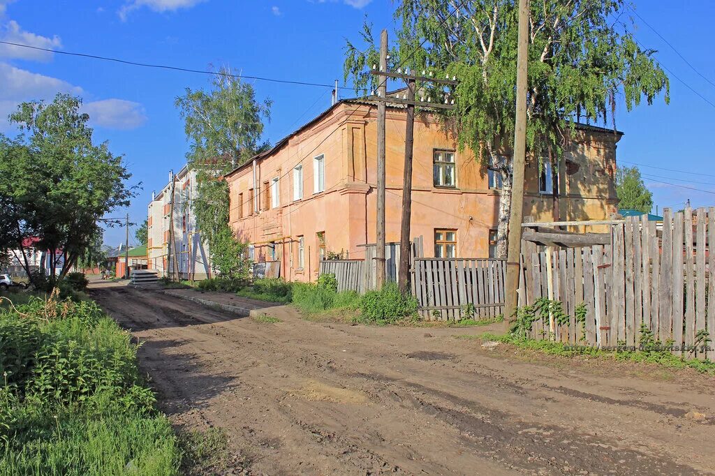 Алатырь официальный. Алатырь чувашия. Алатырь современный город. Алатырь сейчас. Алатырь сейчас.