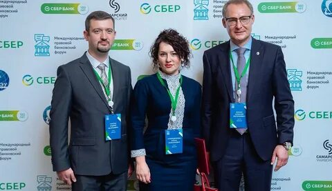 Спиридоновой елене николаевне