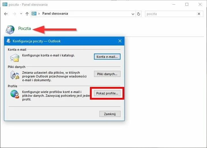 Geogebra-апплеты. Как создать ярлык на рабочем столе в windows 10. Каждый рабочий лист сохраняется в отдельном файле. Диск д. Как создать отдельный том.
