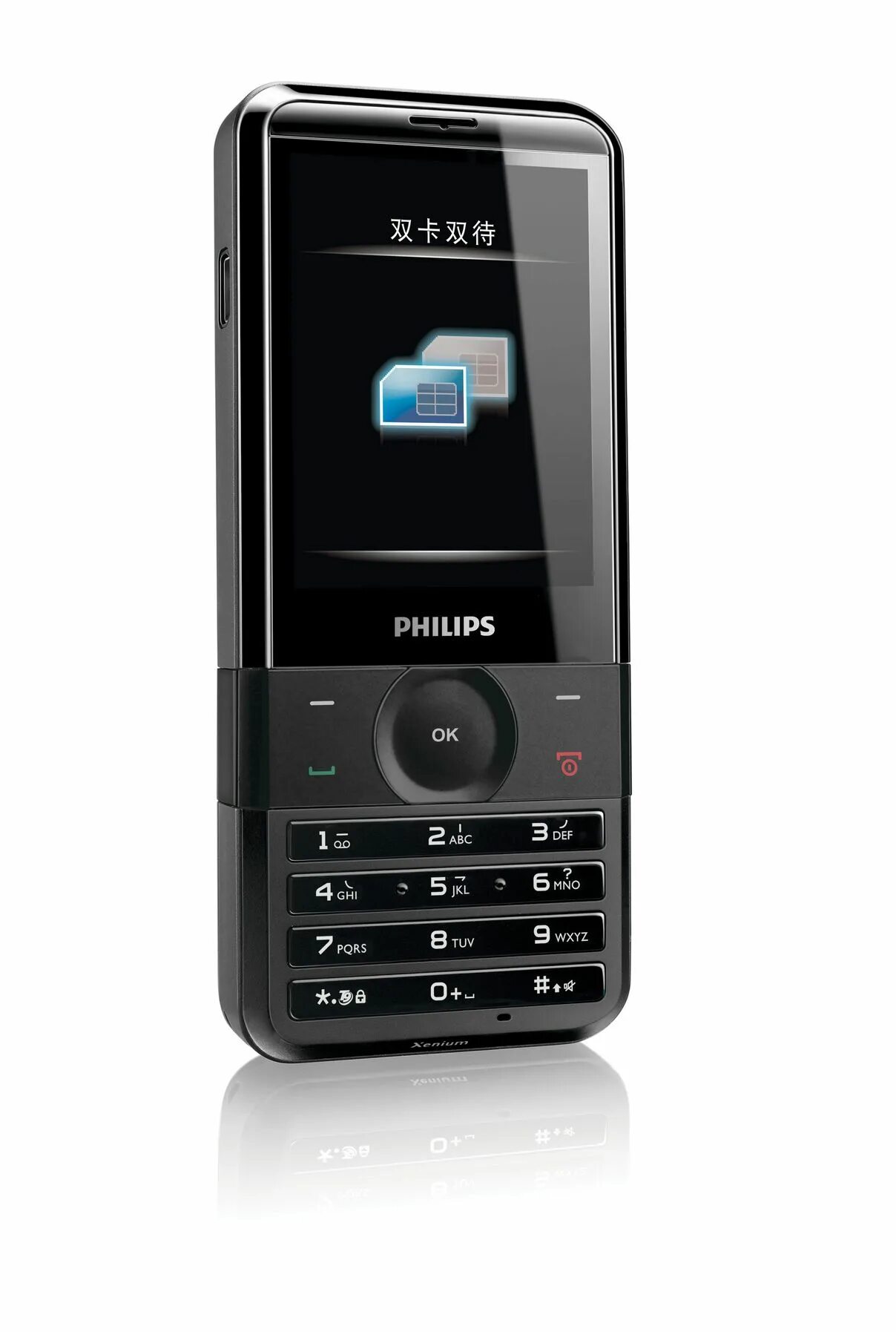 Купить philips x. Philips x710. Xenium x710. Philips Xenium x80. Philips Xenium x700.