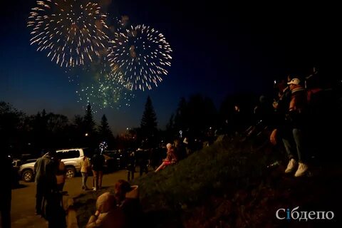 Одержал победу увидел салют любовался пейзажем