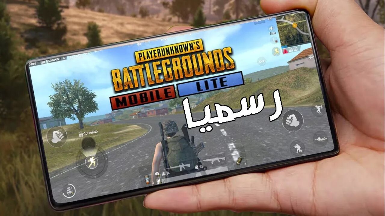 ПУБГ мобайл Лайт. PUBG mobile Lite игра. Планшет для ПУБГ мобайл Лайт. PUBG mobile Интерфейс. Пабг лайт версия